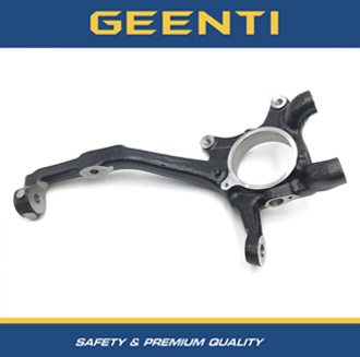 Steering Knuckle